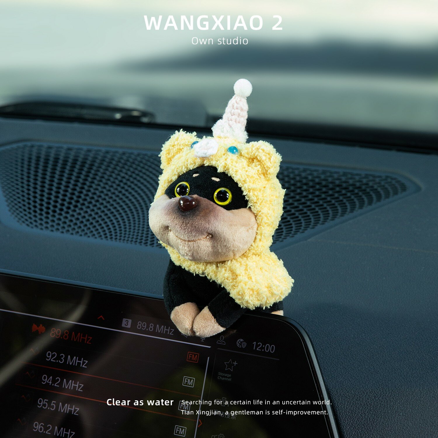 Желтый свинка пчелиный пес Car Dashboard Ornament - Забавное украшение для салона автомобиля