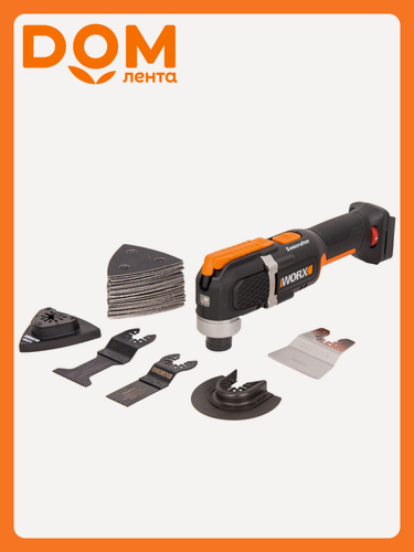 Изображение товара Реноватор Worx Sonicrafter WX696, аккумуляторный, защита от перегрузок