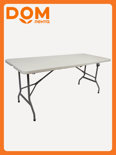 Изображение товара Стол-книжка садовый пластик 181х45х8 см белый, складной, обеденный