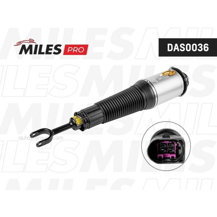 MILES DAS0036 Пневмоамортизатор AUDI A8/S8 02-09 (D3) пер. лев. SPORT SUSPENSION PRO