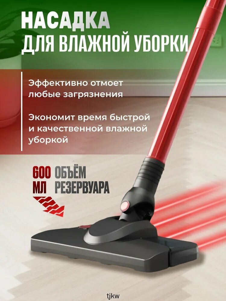 Вертикальный пылесос — фото 1