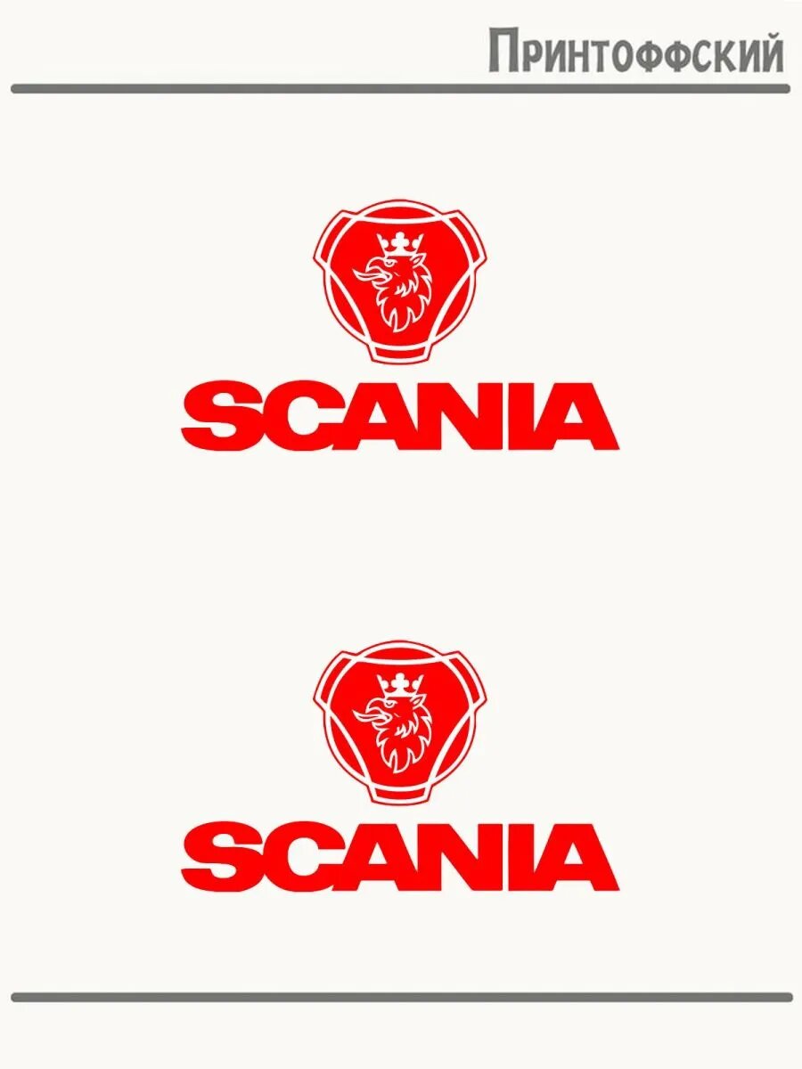 2-е (Две) Термонаклейки scania скания грузовики