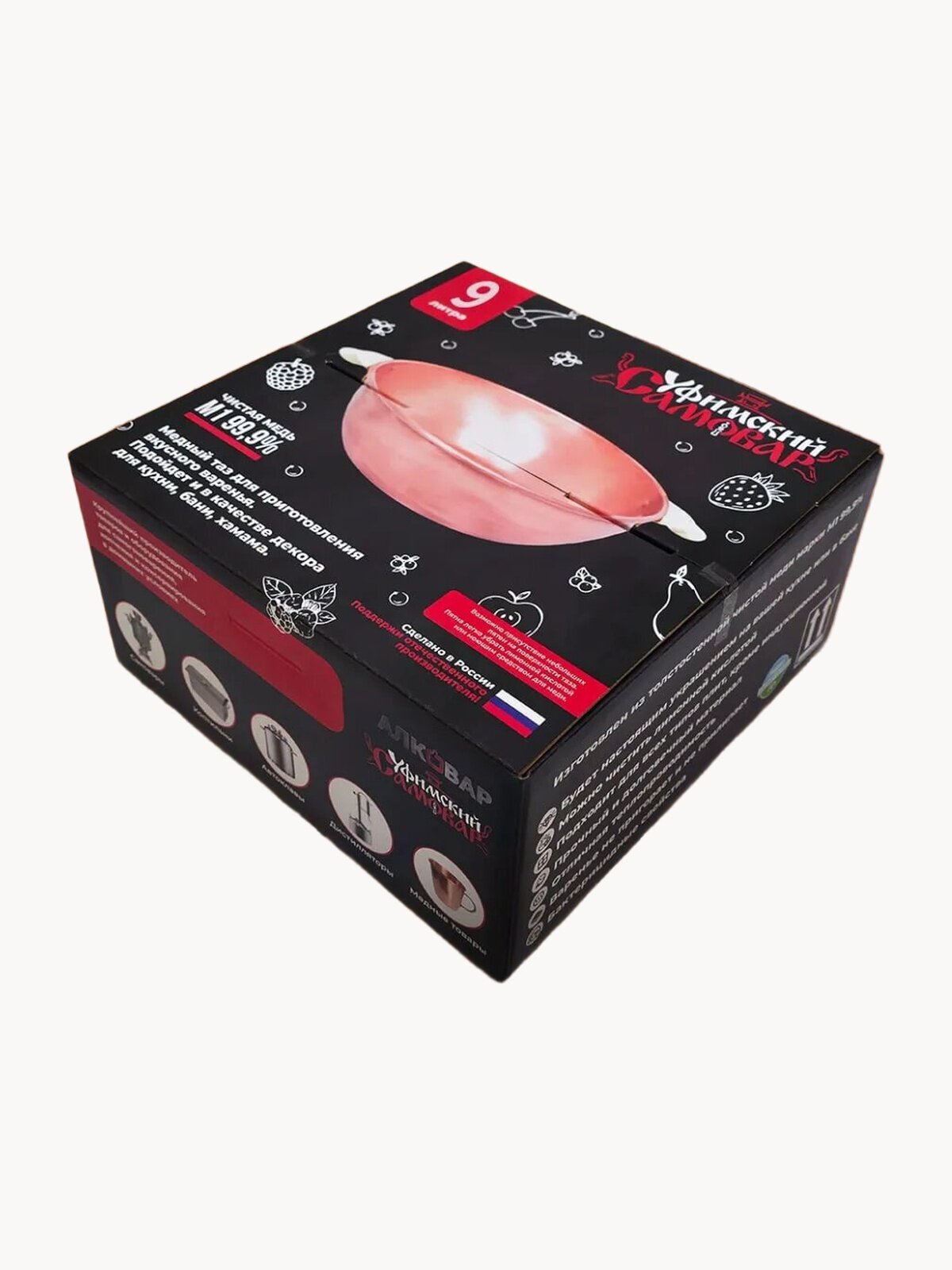 Таз медный без ручек, М1, для бани, для варки варенья, 9л