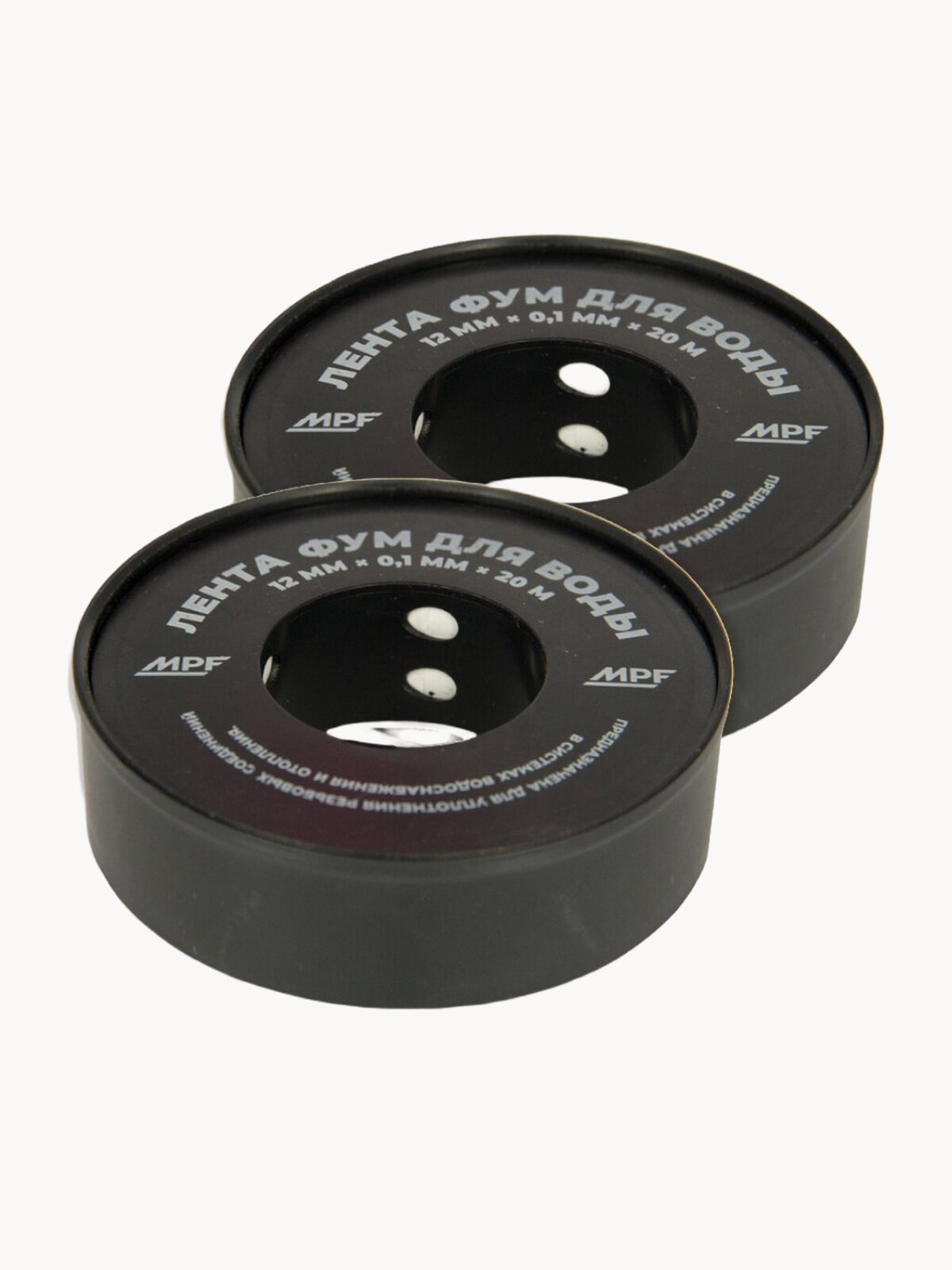 Лента ФУМ для воды MPF 12 мм х 0,1 мм х 20 м (2 шт), для герметизации соединений
