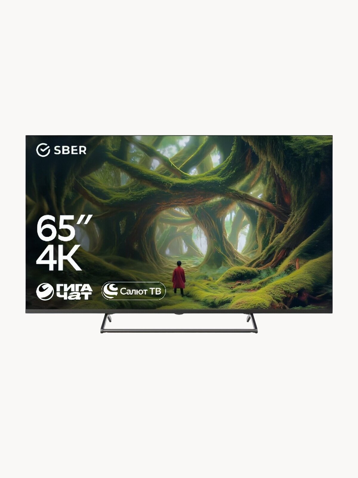 Телевизор Sber SDX-65U4125