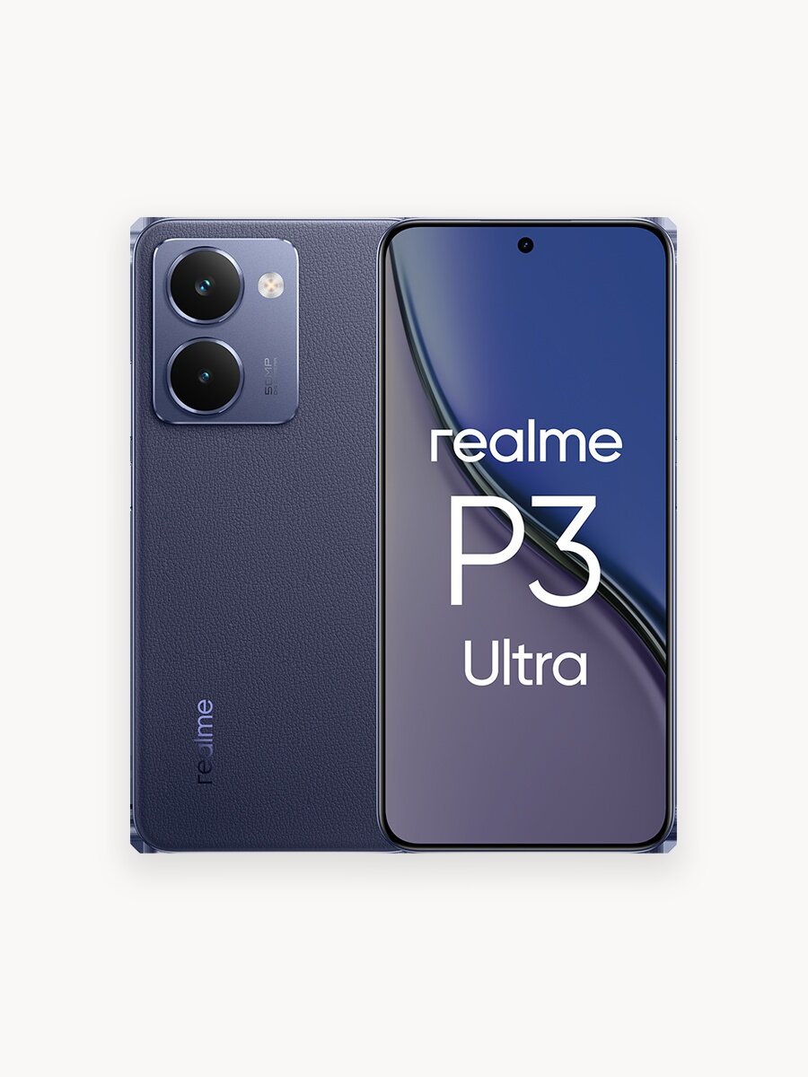 Смартфон realme P3 Ultra 12/512 ГБ RU, Dual nano SIM, Neptune Blue