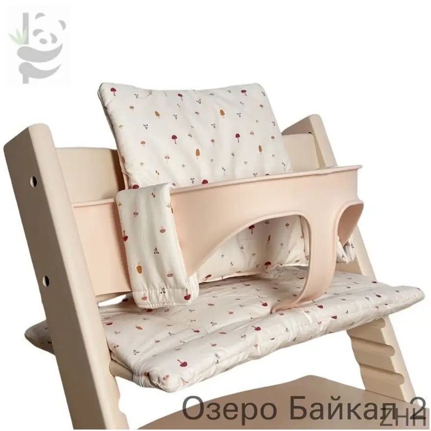 Подушка для растущего стула Stokke Tripp Trapp, удобен для снятия и стирки, Средняя толщина-серым ромбовидным узором