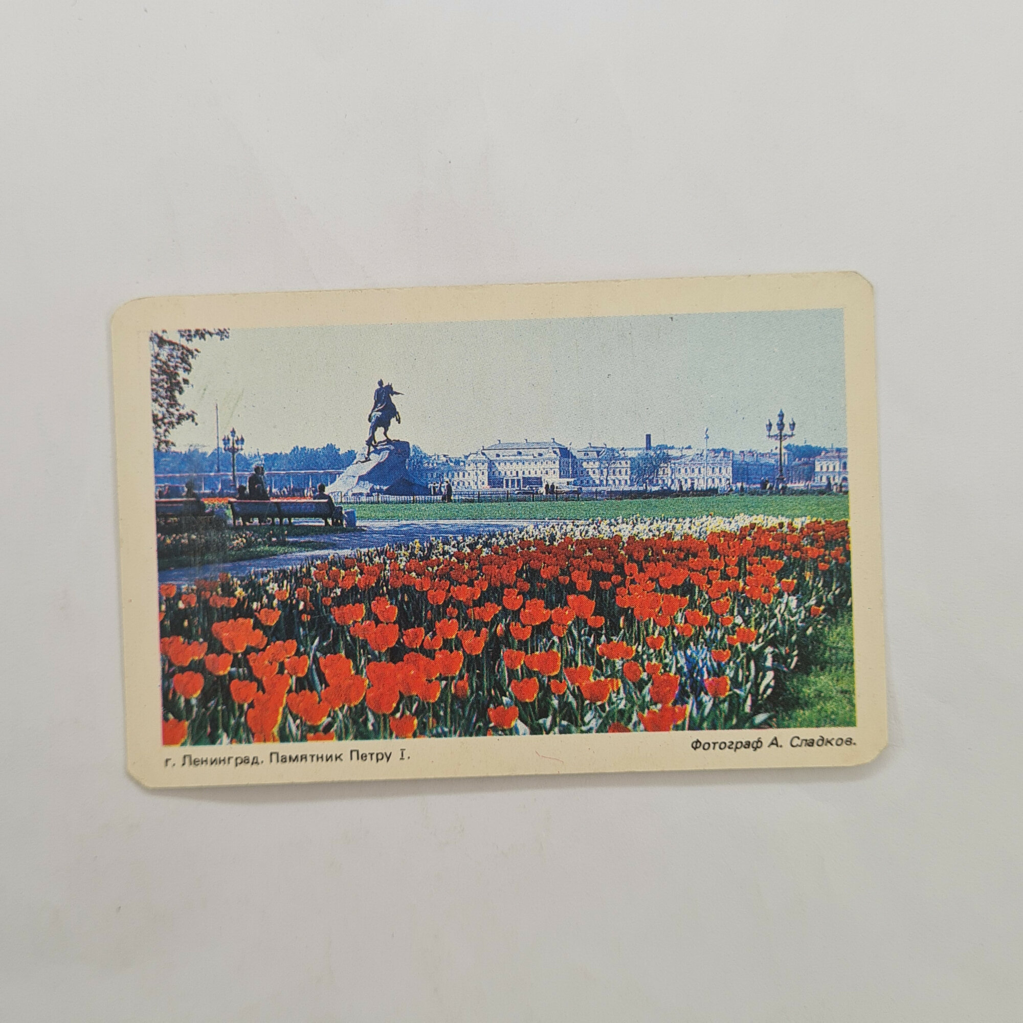 Карманный календарик 1992. Памятник Петру I на фоне цветущих тюльпанов. Календарь винтажный
