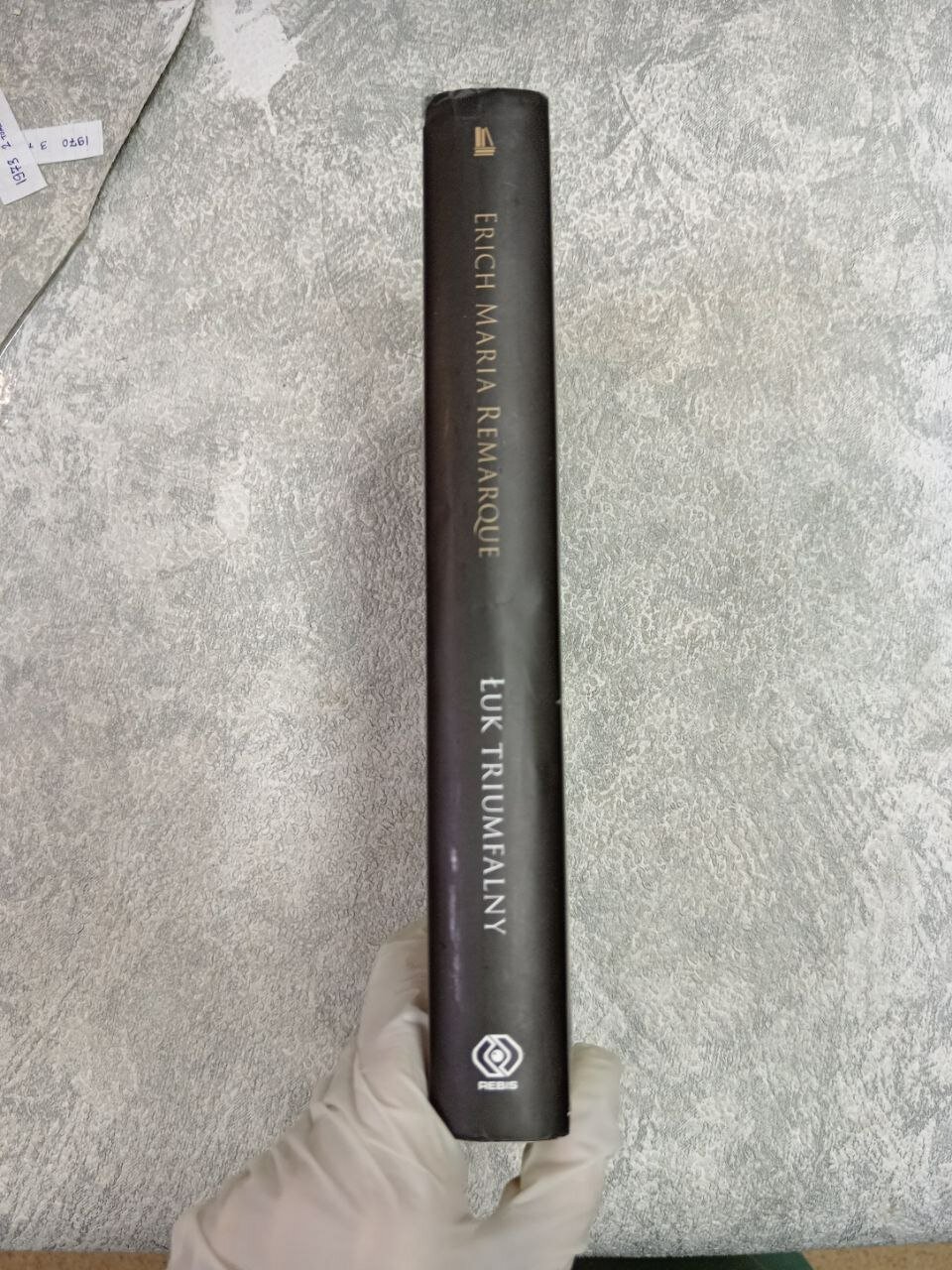 Триумфальная арка — фото 1