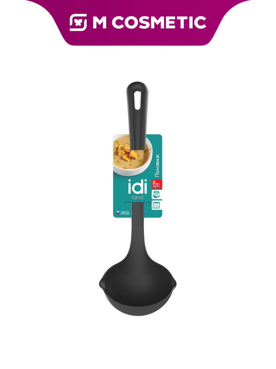 Половник IDI LAND Idi Cook, высококачественный, для приготовления разнообразных блюд