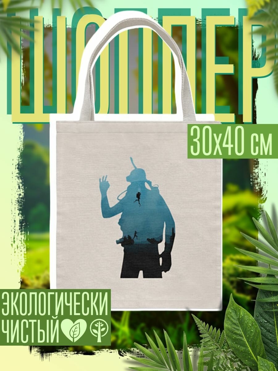 Сумка шоппер женская Дайвинг аквалангист