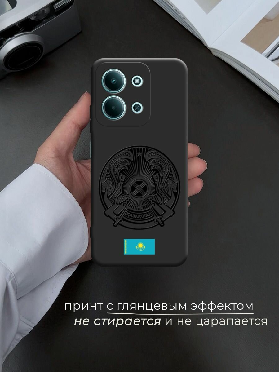 Чехол на Xiaomi Redmi 15C 4G /Poco C85 4G / Редми 15C 4G/Поко C85 4G с принтом Герб и флаг казахстана — фото 1