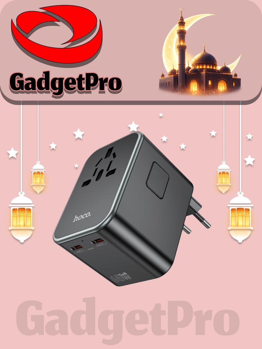 Сетевой адаптер HOCO AC17 PD 65W + QC 18W: универсальный переходник для быстрой зарядки, Type-C, для дома и путешествий