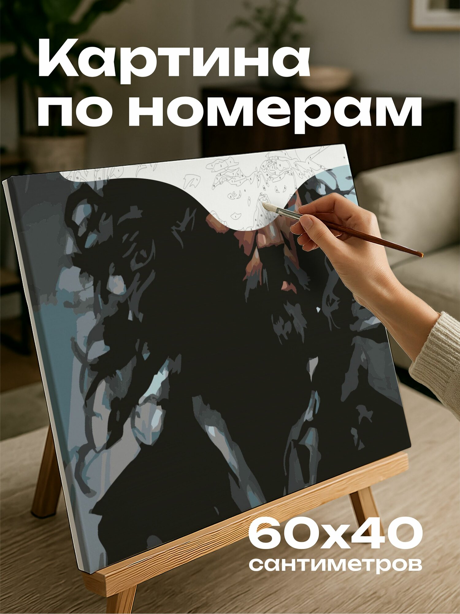 Картина по номерам 60x40 см, картина, масло, рынок, Пиратский уголок, купцы, торгашы, обмен товаров, аромат специй