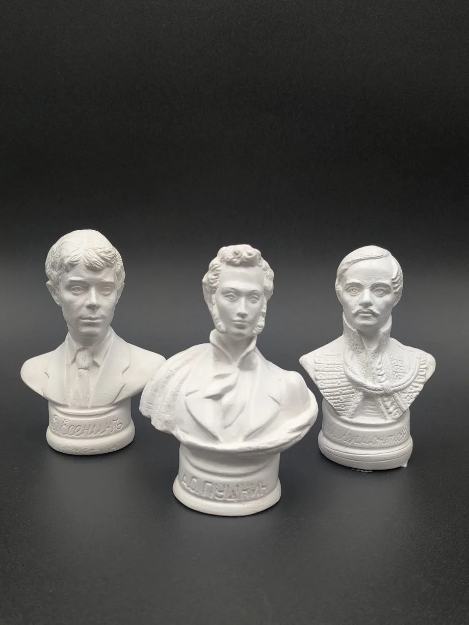 Набор из 3 бюстов "Великие русские поэты А. С. Пушкин, С. А. Есенин, М. Ю. Лермонтов"