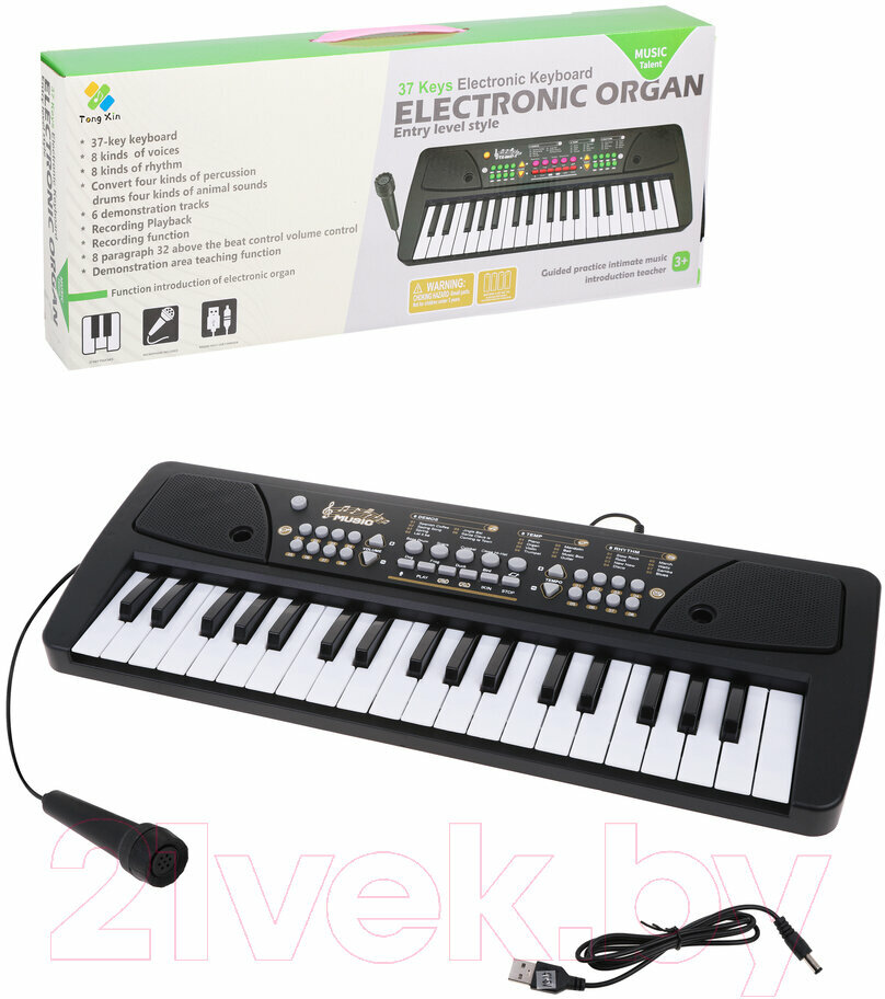 Клавіатура, бренд Nobonika Kids, 32 кнопки, синтезатор, з мікрофоном