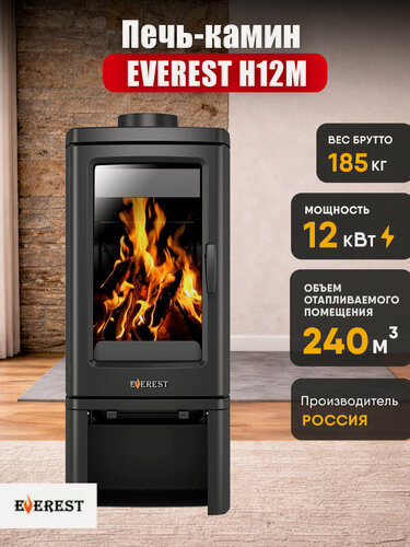 Изображение товара Печь-камин EVEREST H12М