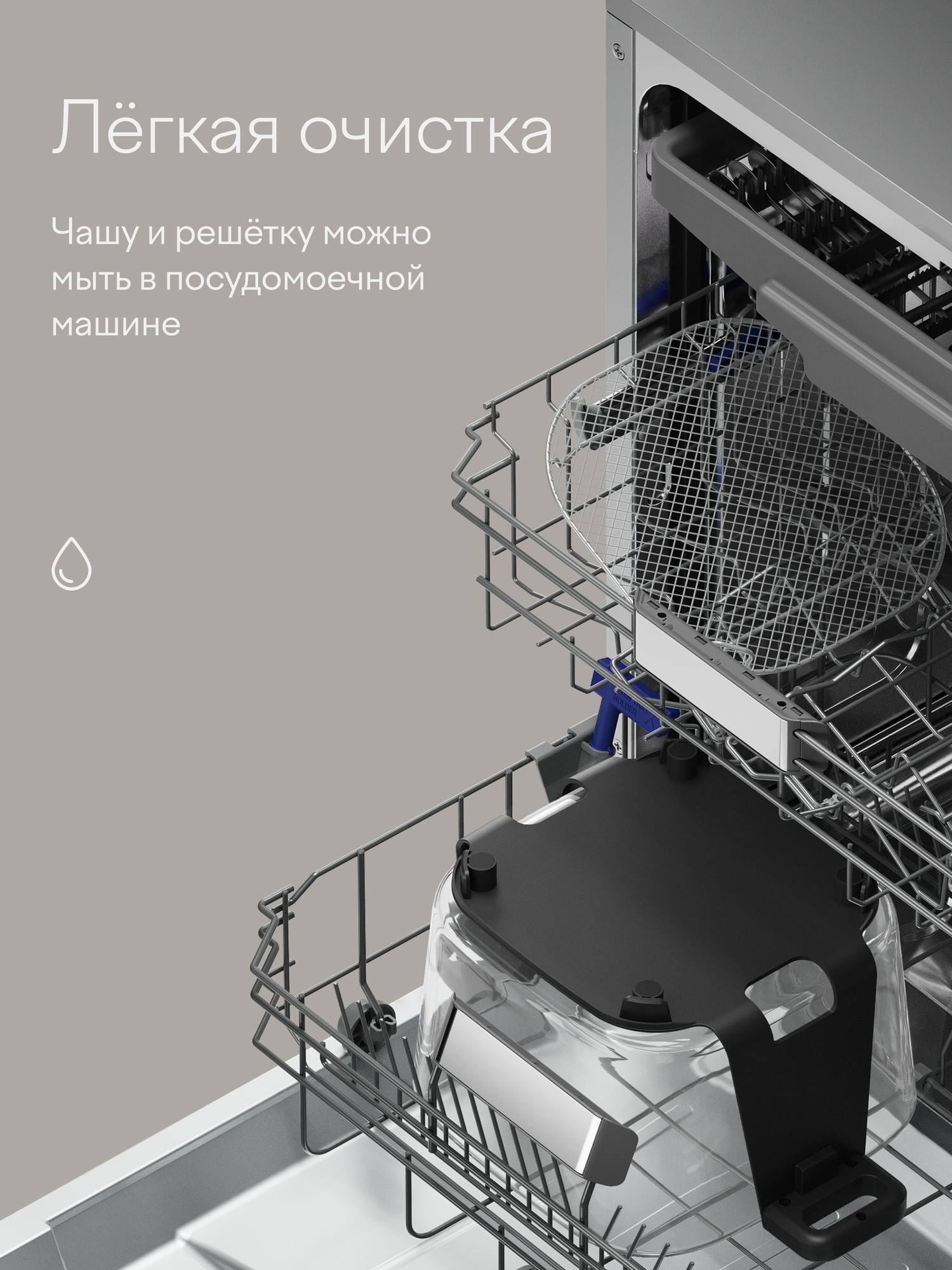 Аэрогриль 6л компактный со стеклянной чашей, 4 автопрограммами и таймером Tuvio TAF04, белый — фото 18