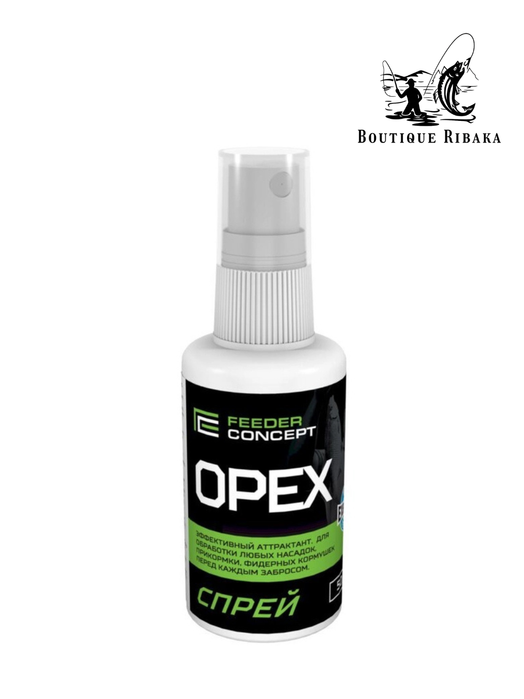 Спрей-ароматизатор Feeder Concept, для прикормки и приманок, для рыбалки