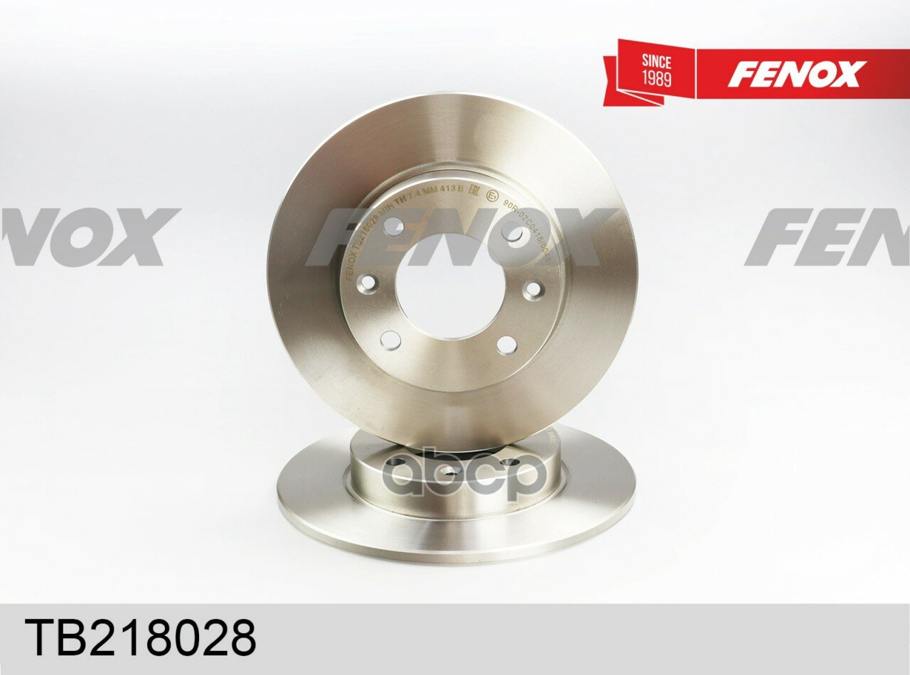 Диск тормозной Citroen Berlingo 00-08, C2 03-, C3 02-09, Xsara Picasso 04-, Peugeot 1007 05-, 307 00 FENOX арт. TB218028