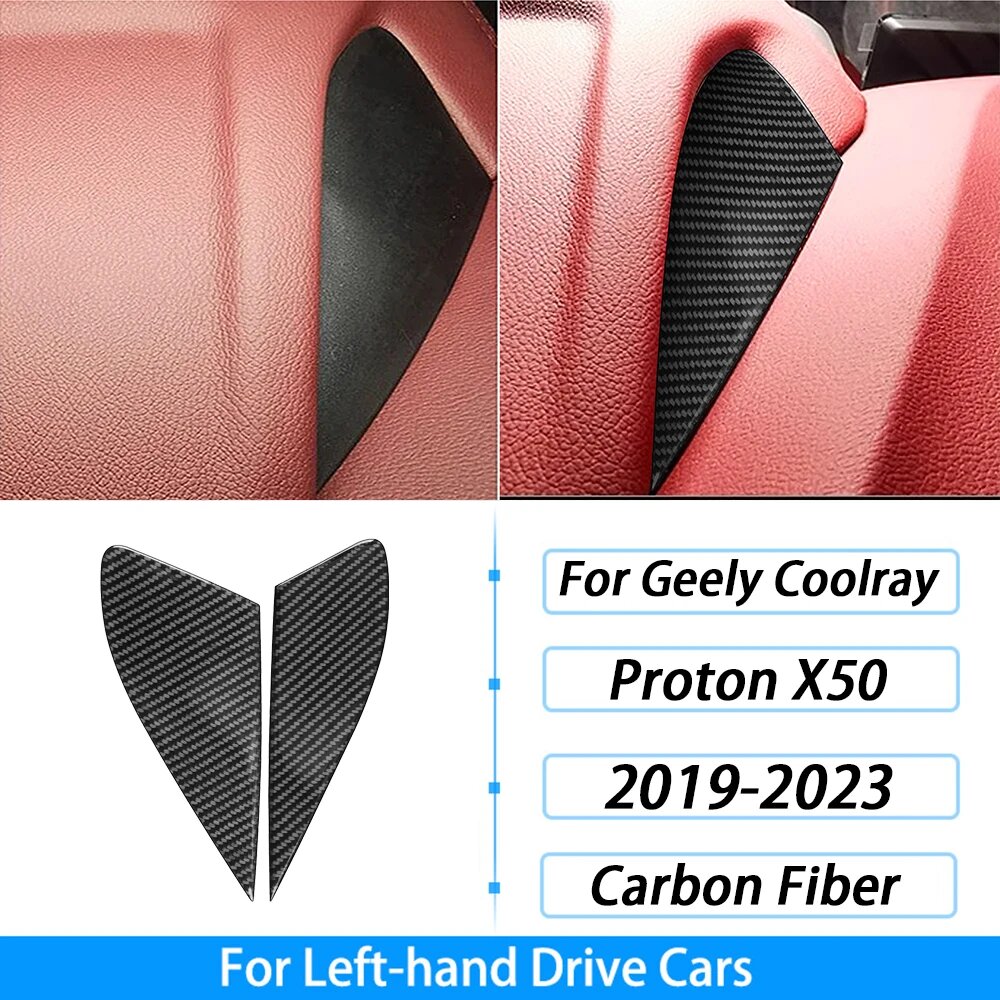 Накладка на руль из углеродного волокна Black для Geely Coolray Proton X50 2019-2023