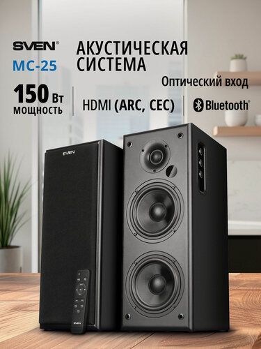 Изображение товара SVEN MC-25 Акустическая система Hi-Fi / Проводные музыкальные колонки с Bluetooth и пультом ДУ, 150Вт