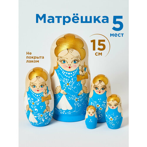фото Матрёшка деревянная авторская 5 мест 15 см ажна сувенир из россии