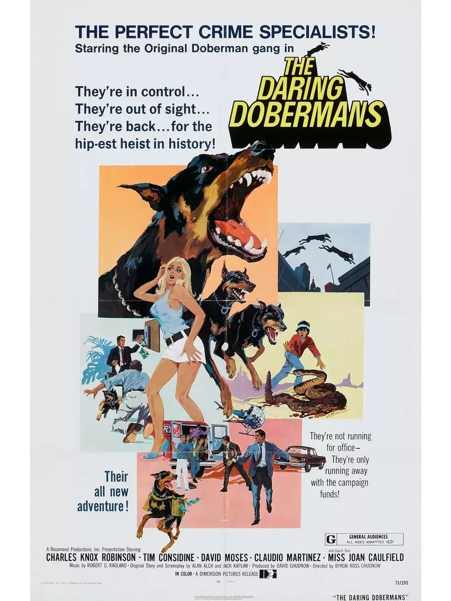Отважные доберманы (1973) (кино USB)