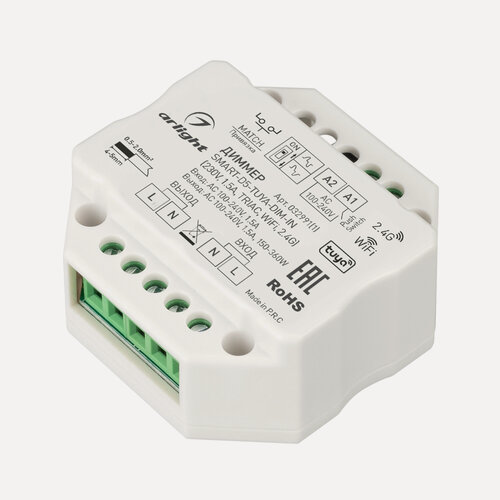 Изображение товара Диммер SMART-D5-TUYA-DIM-IN (230V, 1.5A, TRIAC, WiFi, 2.4G) (Arlight, IP20 Пластик, 5 лет) 032991(1)