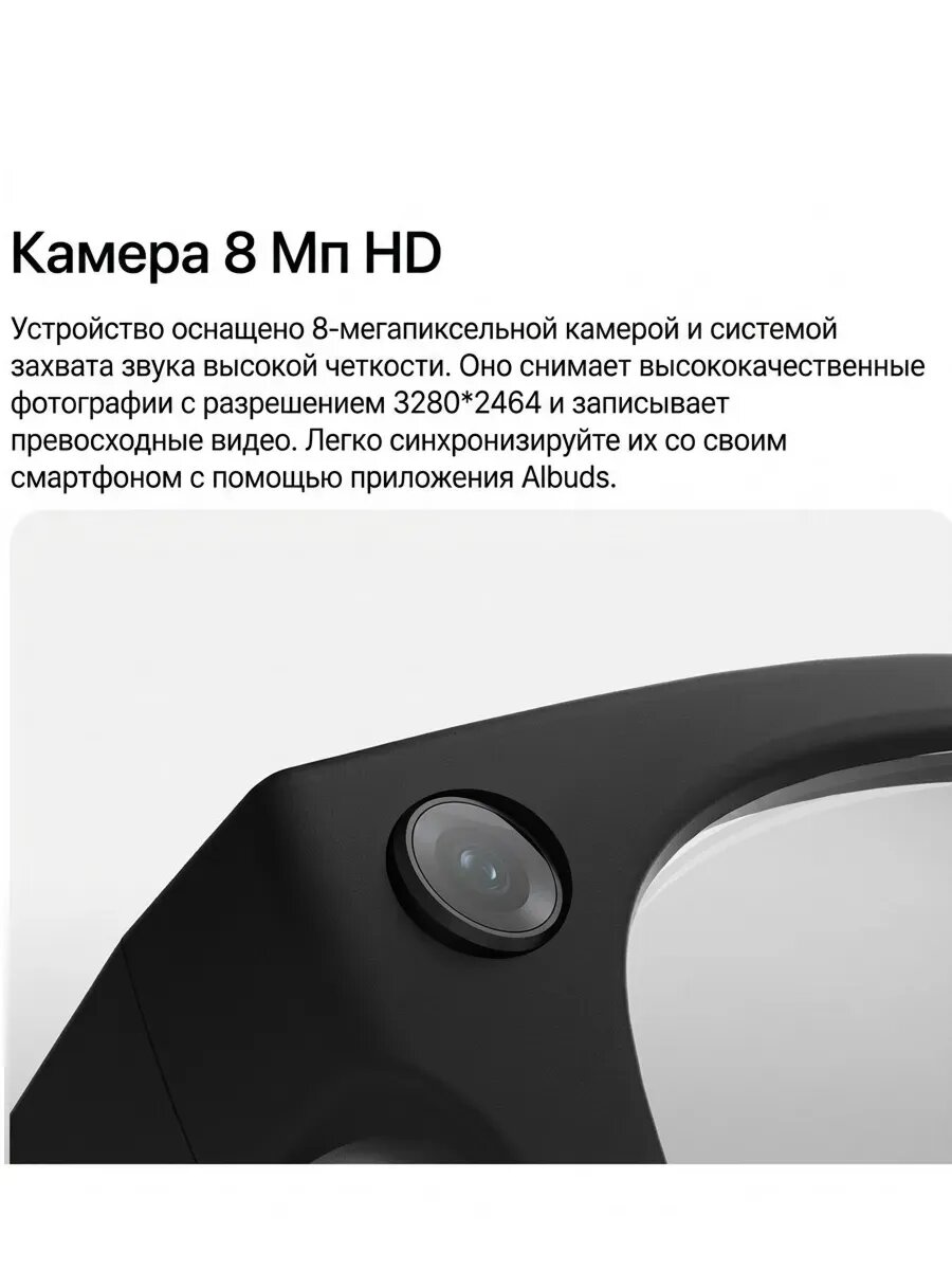 Умные очки с камерой, прототип Ray-Ban с камерой 1:1, с защитным чехлом — фото 1