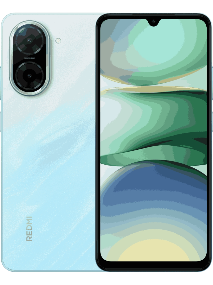 Смартфон Xiaomi Redmi A5 3/64GB Sandy Gold – купить в интернет