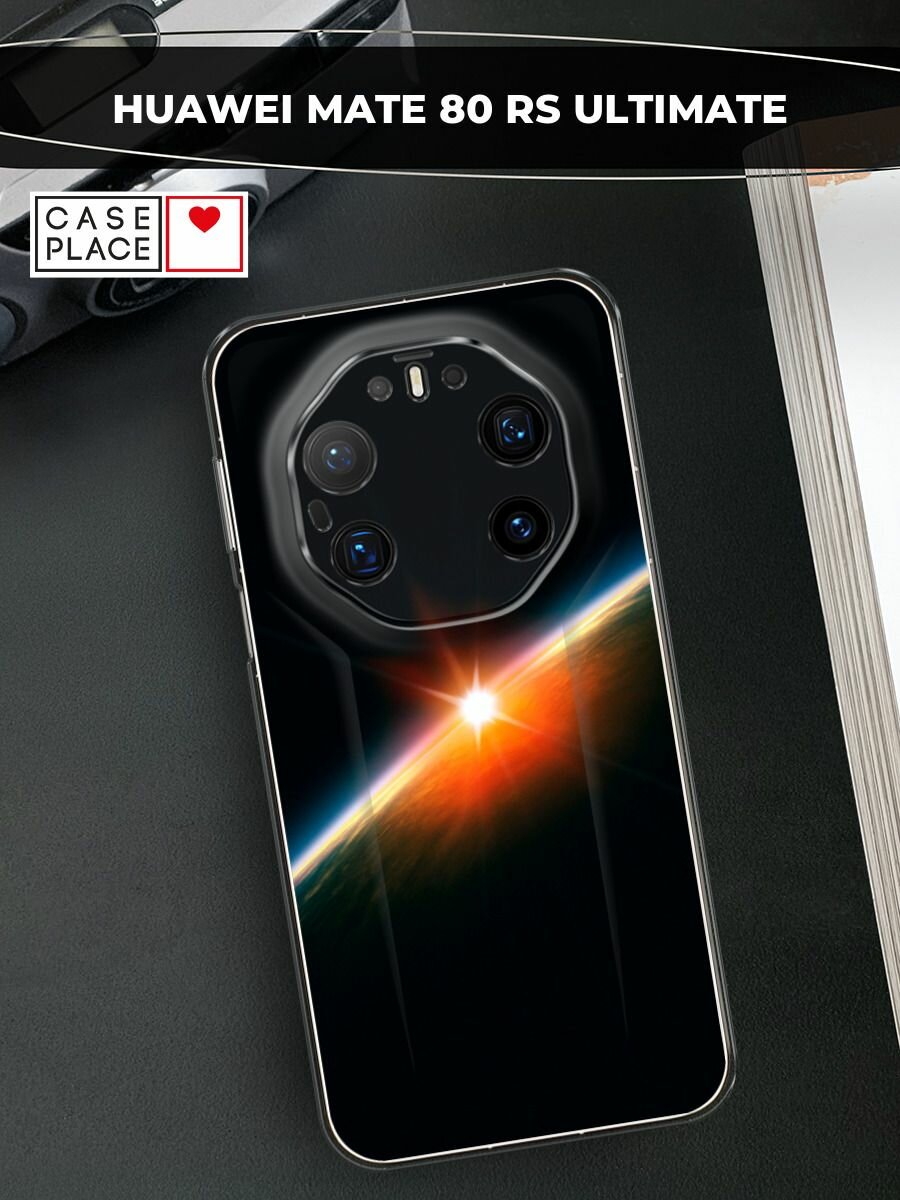 Чехол на Huawei Mate 80 RS Ultimate / Хуавей Мейт 80 РС Ультимейт с принтом Космос 9