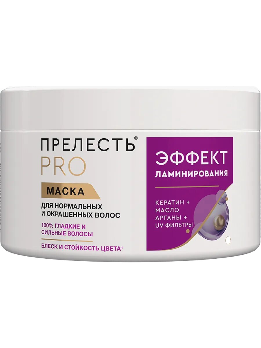 Маска для волос прелесть Professional Эффект ламинирования,