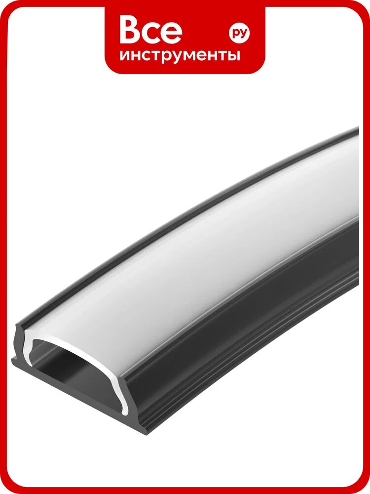 Профиль Arlight ARH-BENT-W11-2000 ANOD BLACK 2 м 0 39583 039583