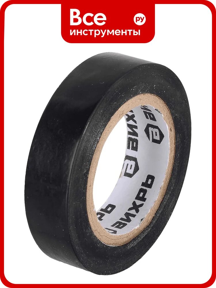 Изолента Вихрь 10mх15mmх0.15mm чёрный 73/3/3/1