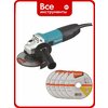 Фото Makita GA4530R