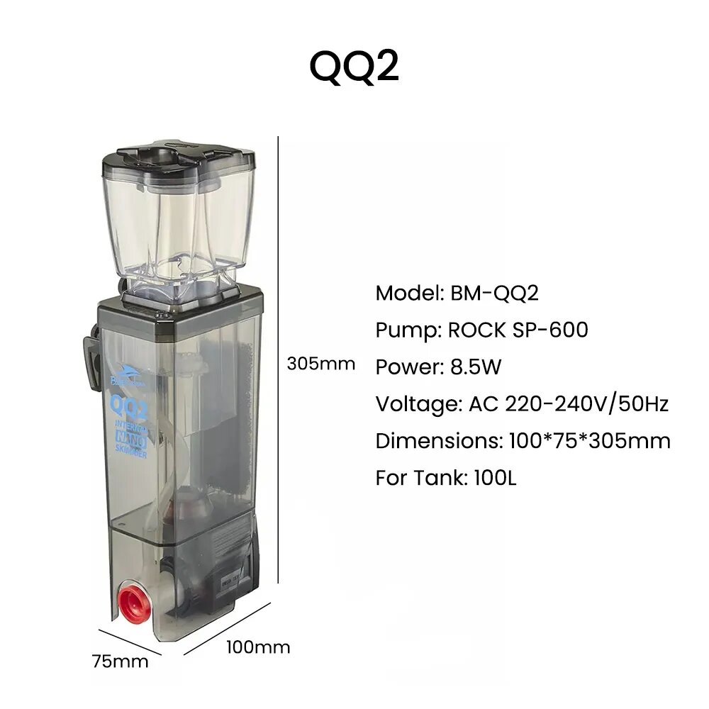 Протеиновый скиммер Bubble-Magus QQ2 Nano для миниатюрных морских рифовых аквариумов с кораллами