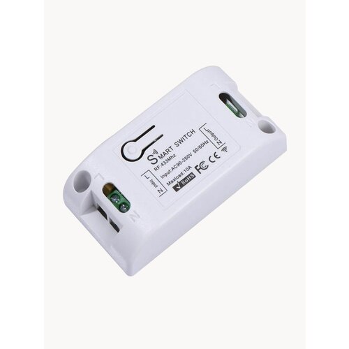 Умное реле 10А 433 МГц АС90-220В для дистанционного управления приборами и освещением СФ 1297₽