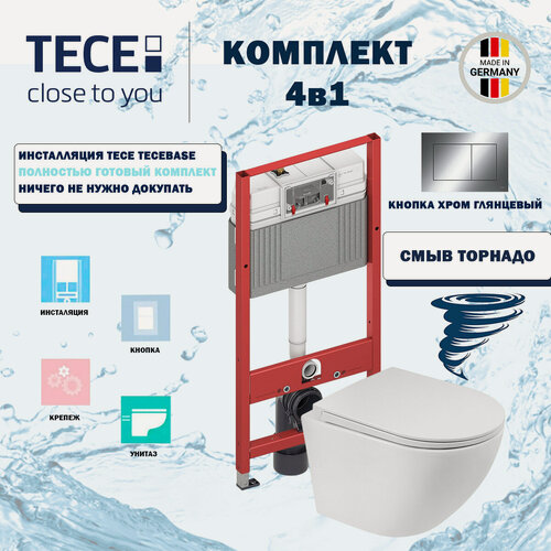 Изображение товара Инсталляция Tece TECEbase 9400412 с подвесным унитазом Santerika SAN. UNT.04, смыв "Торнадо", сиденье микролифт