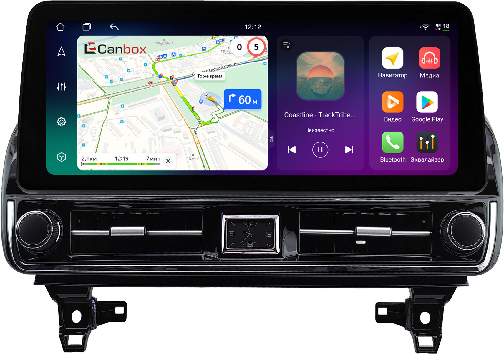 Штатная магнитола Mercedes-Benz GLE (w166) 2015-2018, GLS (x166) 2015-2019 12.3 дюйма Canbox H-Line 8814-0876 Android 14 (4G-SIM, 4/64, DSP, QLed) BMW