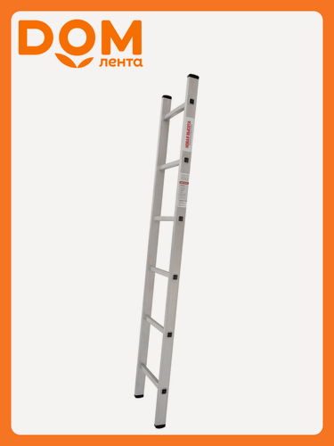 Изображение товара Лестница Новая Высота NV 1210, приставная, алюминий, 6 ступеней, нагрузка до 150 кг