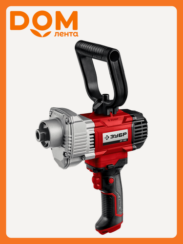 Изображение товара Миксер ЗУБР Мастер МР-1100, безударный, сетевой, 1100Вт, в коробке