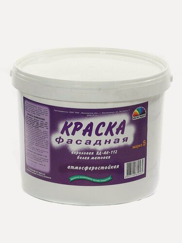 Изображение товара Краска водно-дисперсионная Магия радуги М-5 фасадная матовая белая 14 кг для наружных работ по бетону, дереву и кирпичу