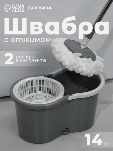 Изображение товара Умная швабра с отжимом и ведром Доляна, 2 насадки в комплекте, 14 л, цвет микс
