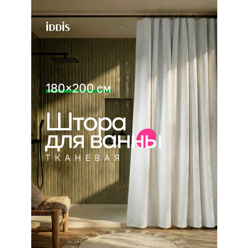 фото Штора для ванной iddis décor dl01p18i11 200х180 см полиэстер белый