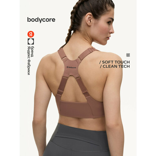 фото Топ спортивный bodycore из ткани soft touch с антибактериальной пропиткой, размер m, светло-коричневый