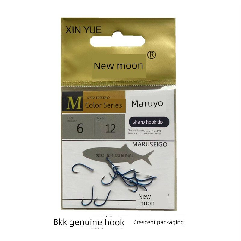 Премиум крючки для рыбалки BKK New Moon Black Diamond с шипом, размер 6# - 12 шт.