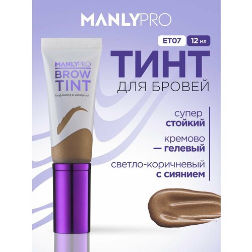 фото Гелево-кремовый суперстойкий тинт для бровей brow tint manlypro