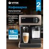 Фото Vitek VT-1517 BN