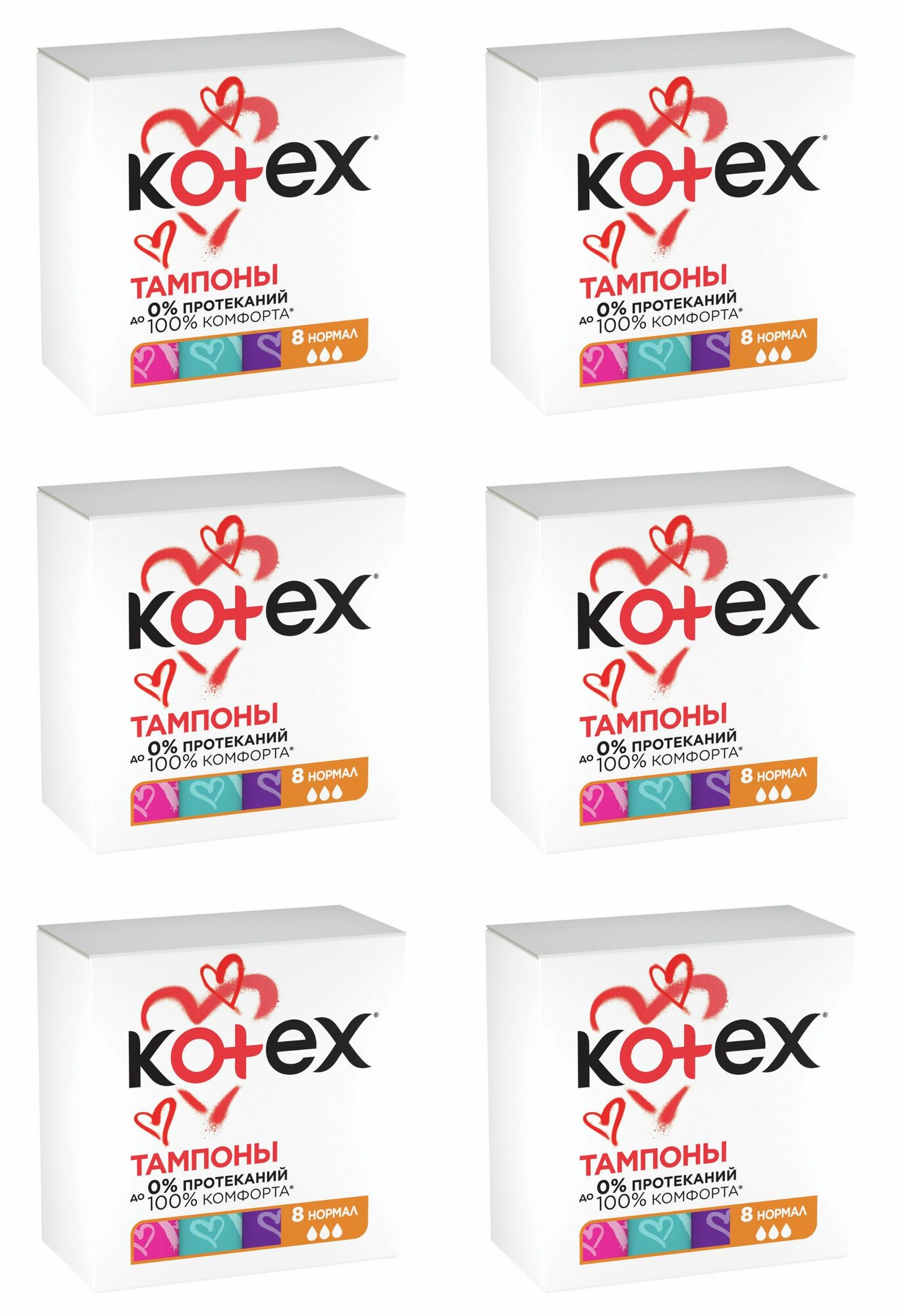 Kotex Тампоны Нормал, 8 шт, 6 уп